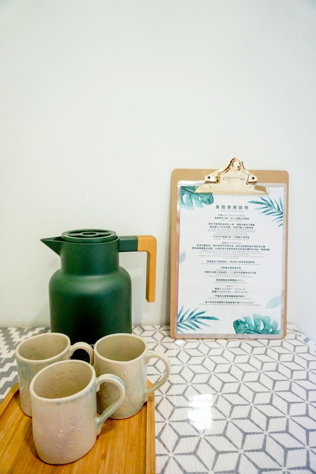 Pottery Flower B&B Jiji Exterior foto